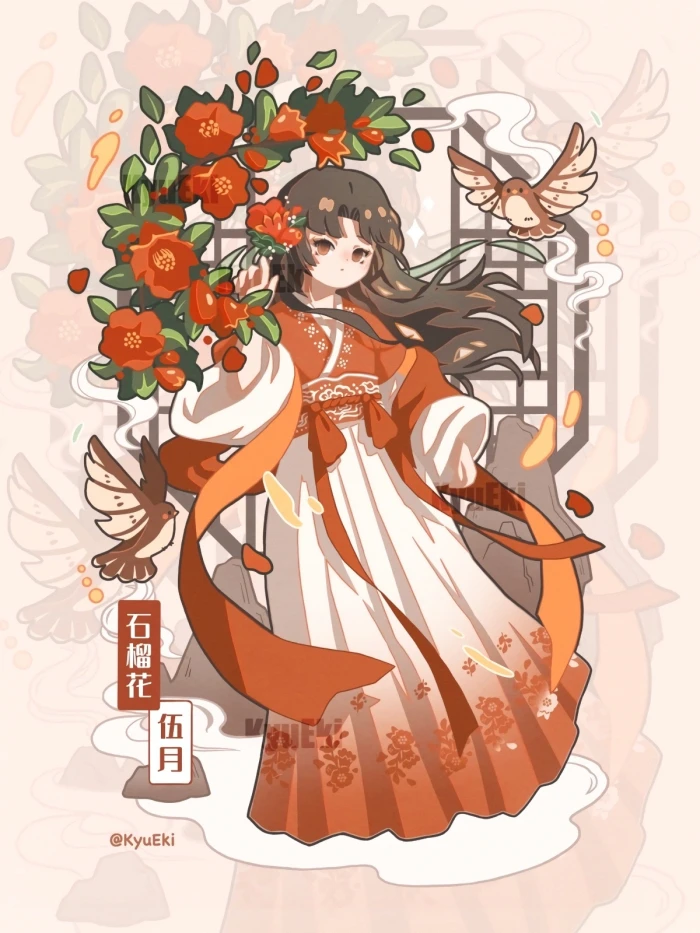 12月花神
画师未知 侵权删