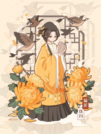 12月花神
画师未知 侵权删