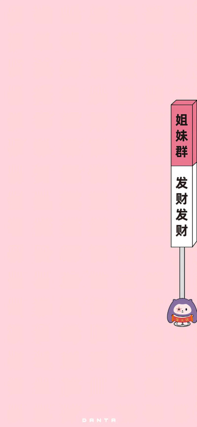 聊天背景图