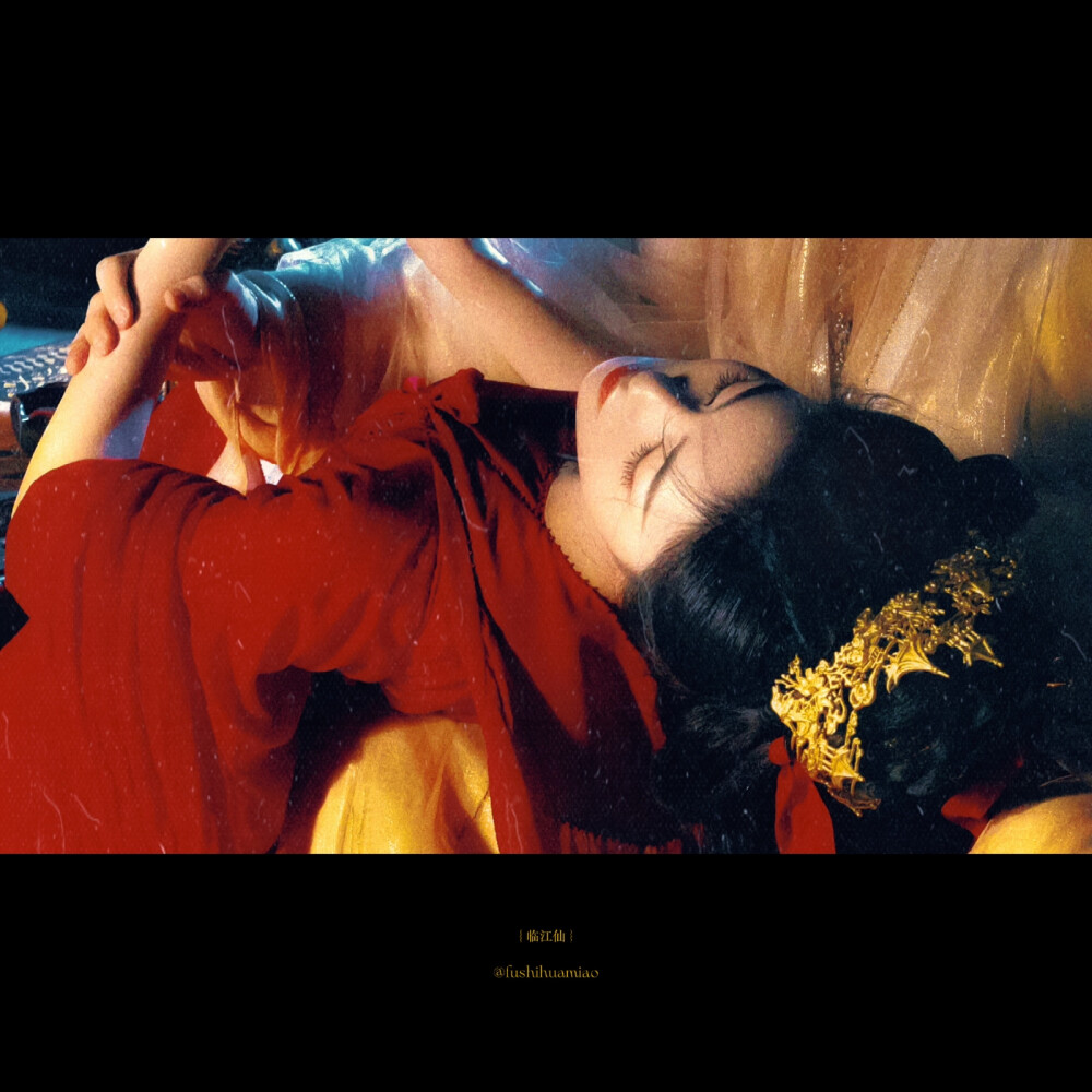 白鹿曾舜晞 ‖ 临江仙 |李青月×白九思
图源微博cr：浮莳花杪