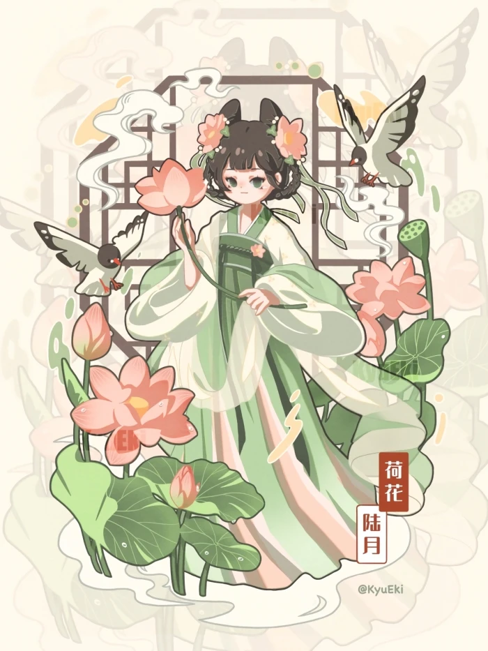 12月花神
画师未知 侵权删