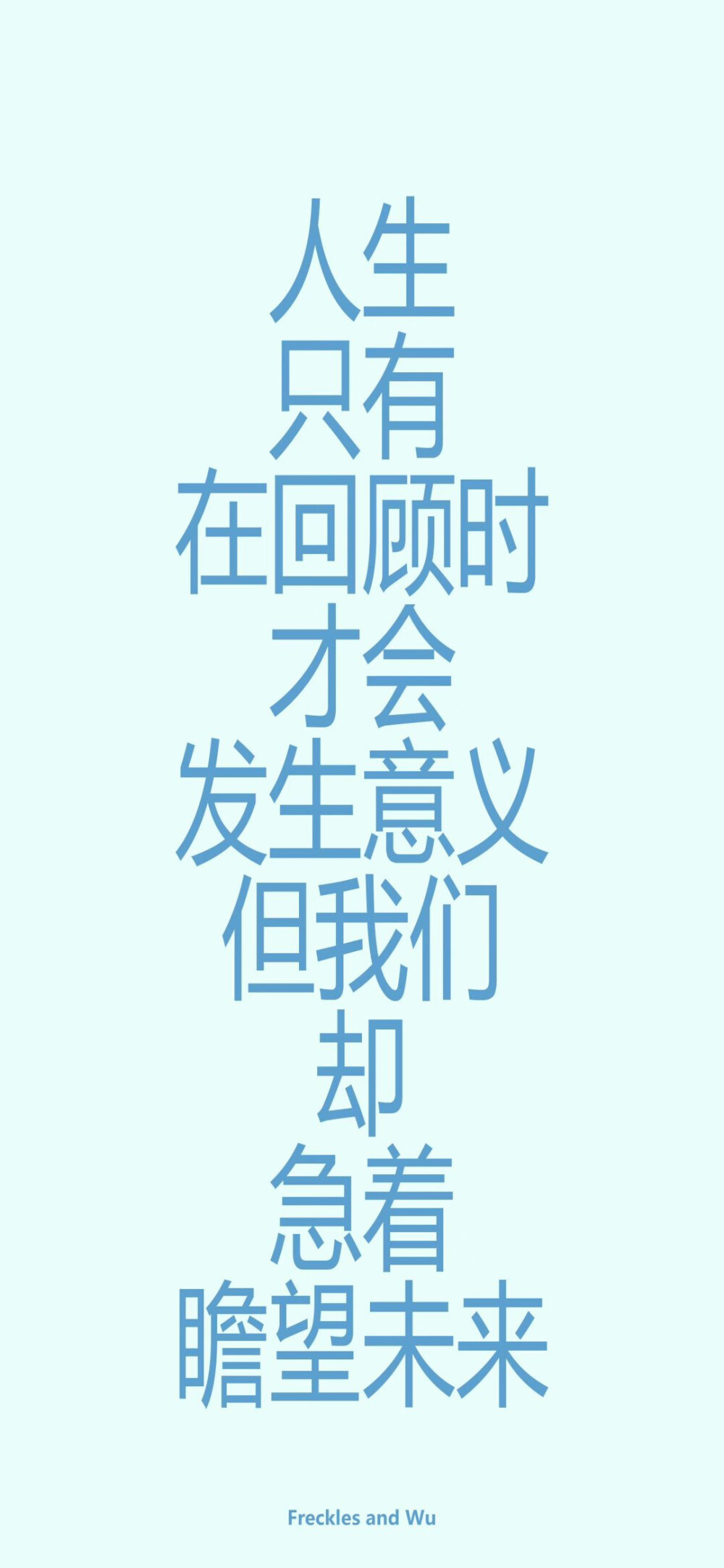 壁纸