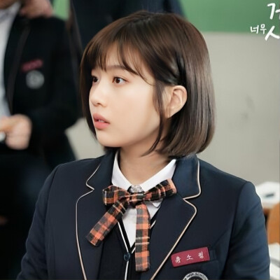 joy