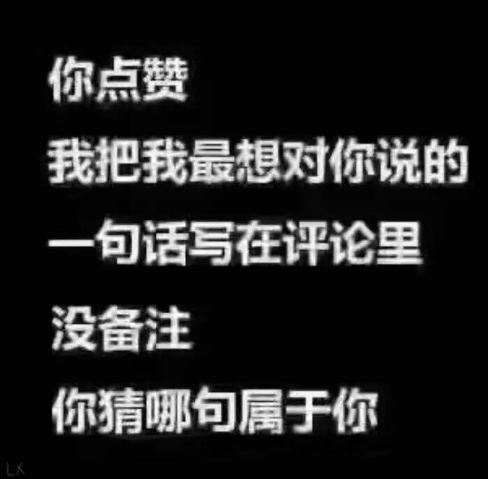 每个人我只写几句话，不能累我着我这个大皇帝