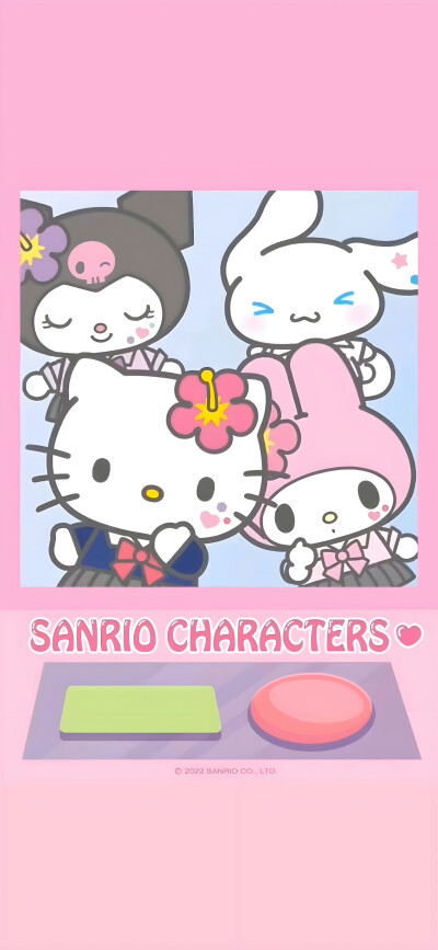 粉色系三丽鸥可爱壁纸
#插画壁纸##三丽鸥#