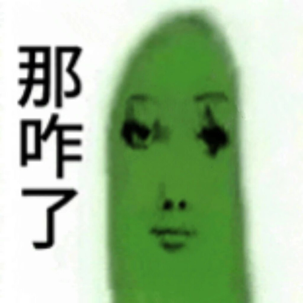 龙