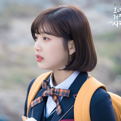 joy