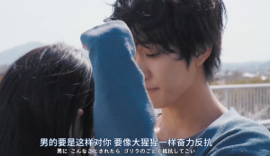 《堕落jk和废人老师》目前还在更新到第二季，漫画我刚刚开始看，完全是冲着老师的颜值去看的！实在是太帅了！今年看的最佳日剧。桥本凉真的巨帅，那种痞痞的帅，声线也非常好听，合理怀疑之前是不是做过声优？女主浴衣的造型比校服的造型好看多了！头发也感觉怪怪的，才发现是假发。但不算很违和，每集都看得我少女心慢慢。