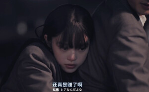 《堕落jk和废人老师》目前还在更新到第二季，漫画我刚刚开始看，完全是冲着老师的颜值去看的！实在是太帅了！今年看的最佳日剧。桥本凉真的巨帅，那种痞痞的帅，声线也非常好听，合理怀疑之前是不是做过声优？女主浴衣的造型比校服的造型好看多了！头发也感觉怪怪的，才发现是假发。但不算很违和，每集都看得我少女心慢慢。