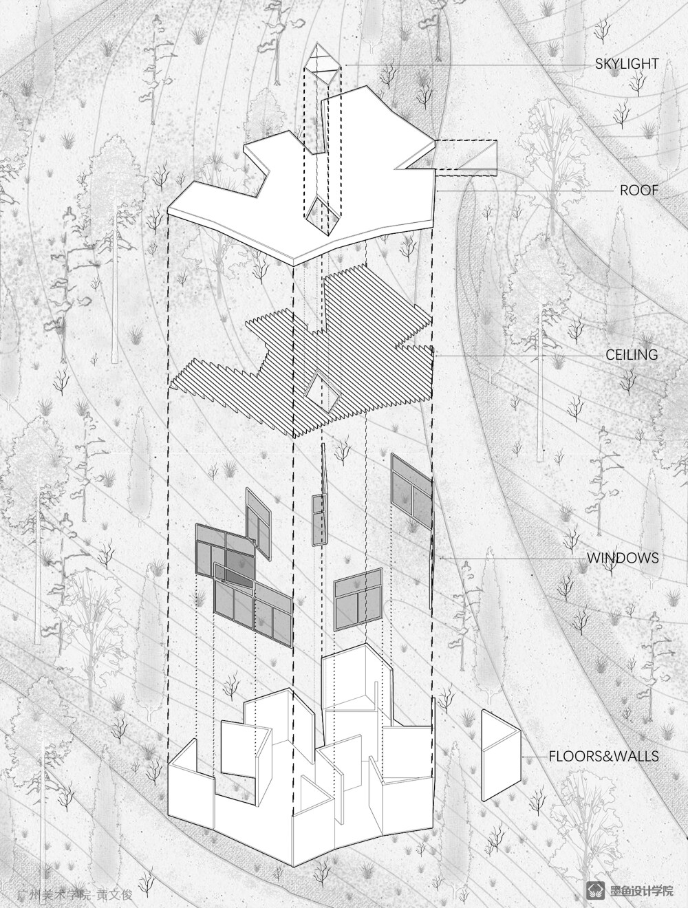 墨鱼设计学院 | 环艺 | 爆炸图