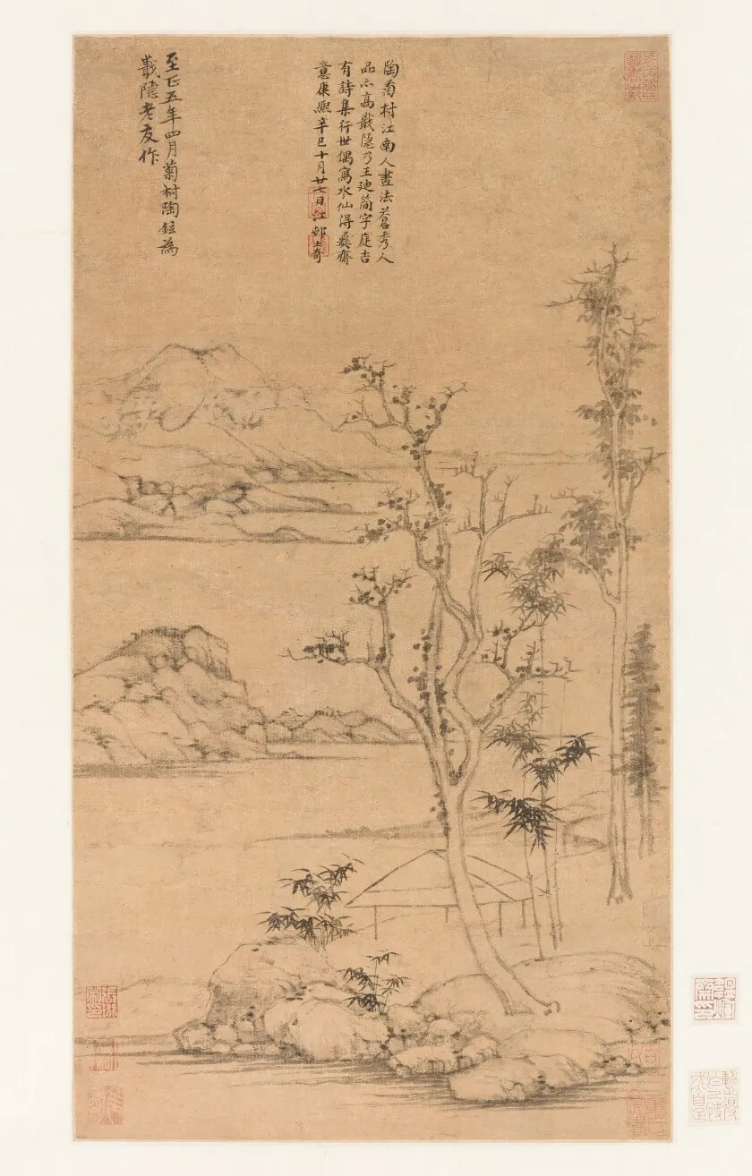 陶鉉《幽亭遠(yuǎn)岫圖》
立軸，紙本水墨
58cm×31.7cm
