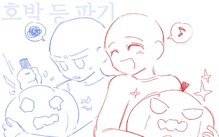 模板
