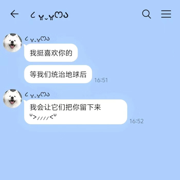  被薛柏宠了嘻嘻嘻嘻嘻嘻嘻