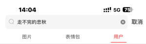 赋