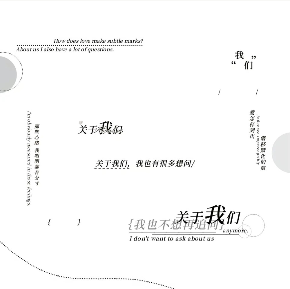 原创情头水印框摸鱼