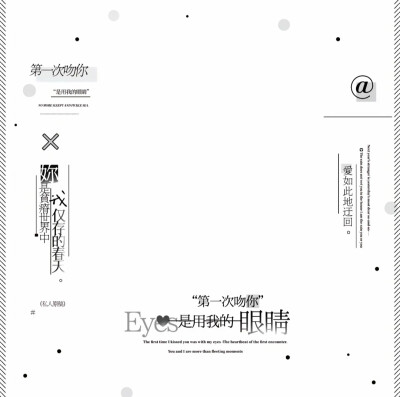 原创情头水印框摸鱼