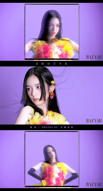 壁纸▪周也
cr.桃乐玢