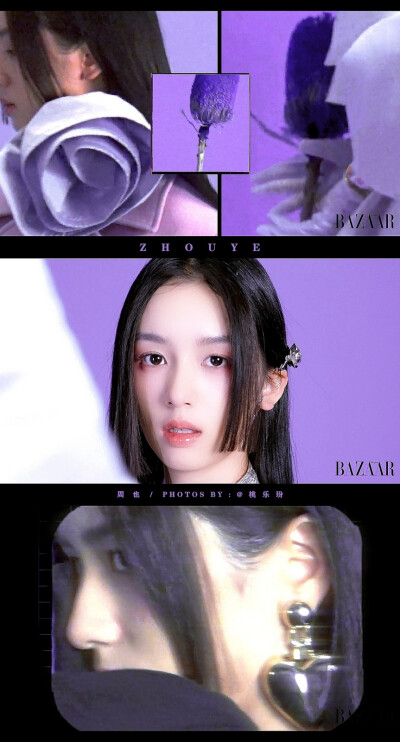 壁纸▪周也
cr.桃乐玢