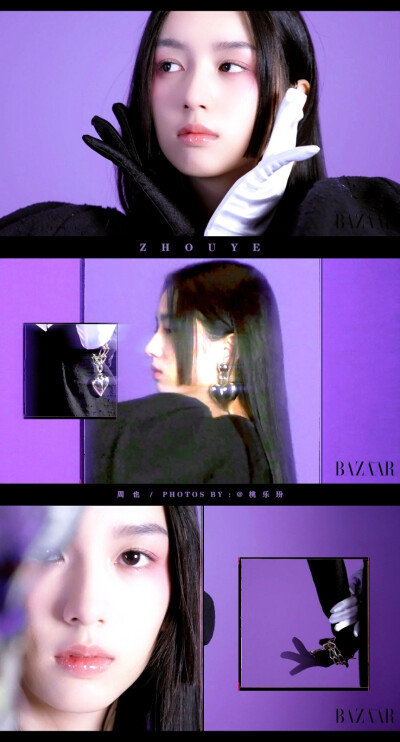 壁纸▪周也
cr.桃乐玢