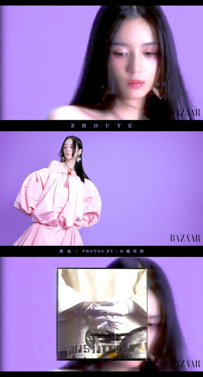 壁纸▪周也
cr.桃乐玢