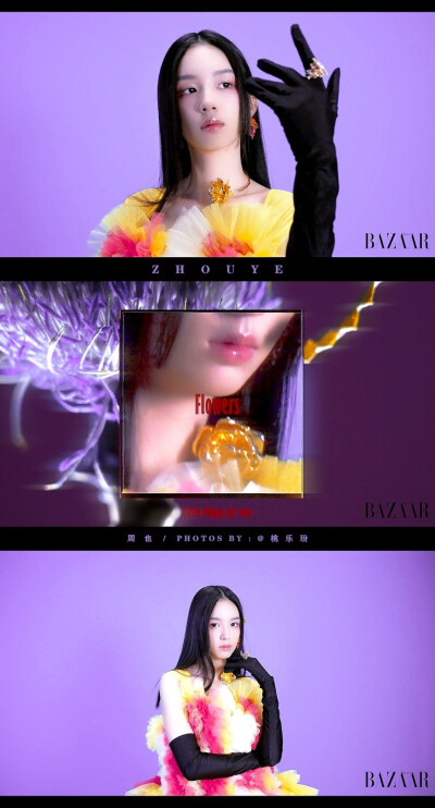 壁纸▪周也
cr.桃乐玢