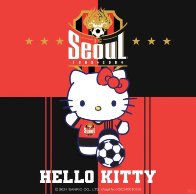 三丽鸥 sanrio 2024法国世界杯联名 一颗酸苹果的壁纸库
