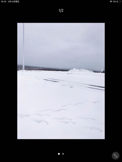 一些近期的小炸高会图（无水印版