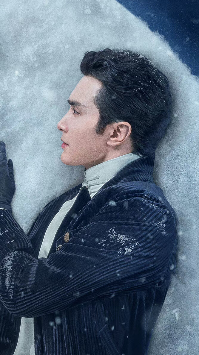 冰雪谣