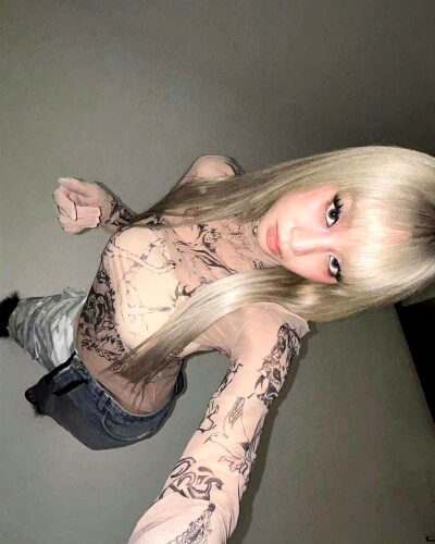 妹