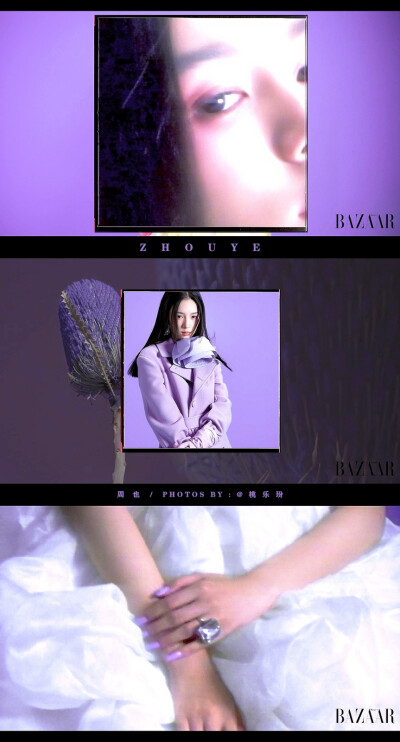 壁纸▪周也
cr.桃乐玢