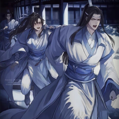 魔道祖师