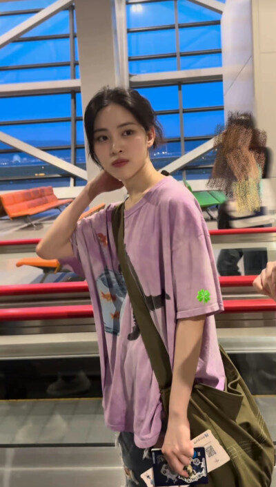 ryujin