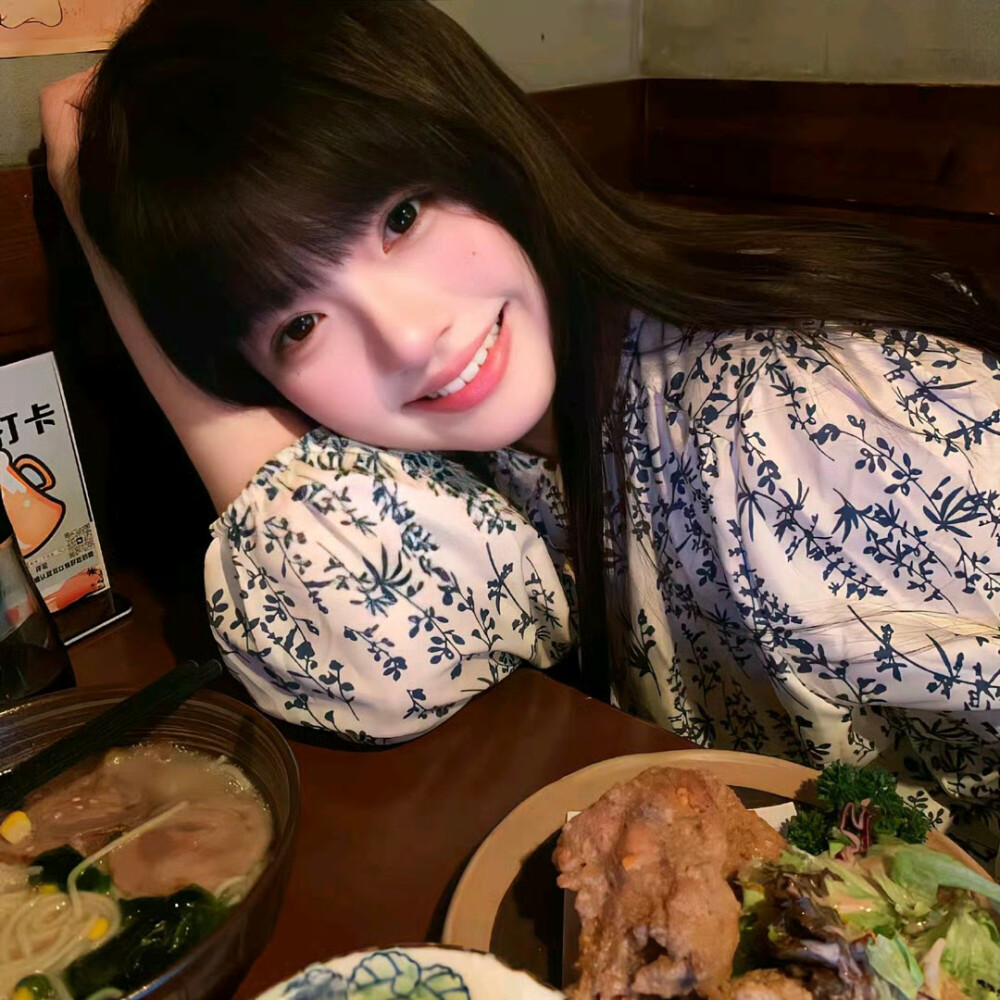 做不被定义的风