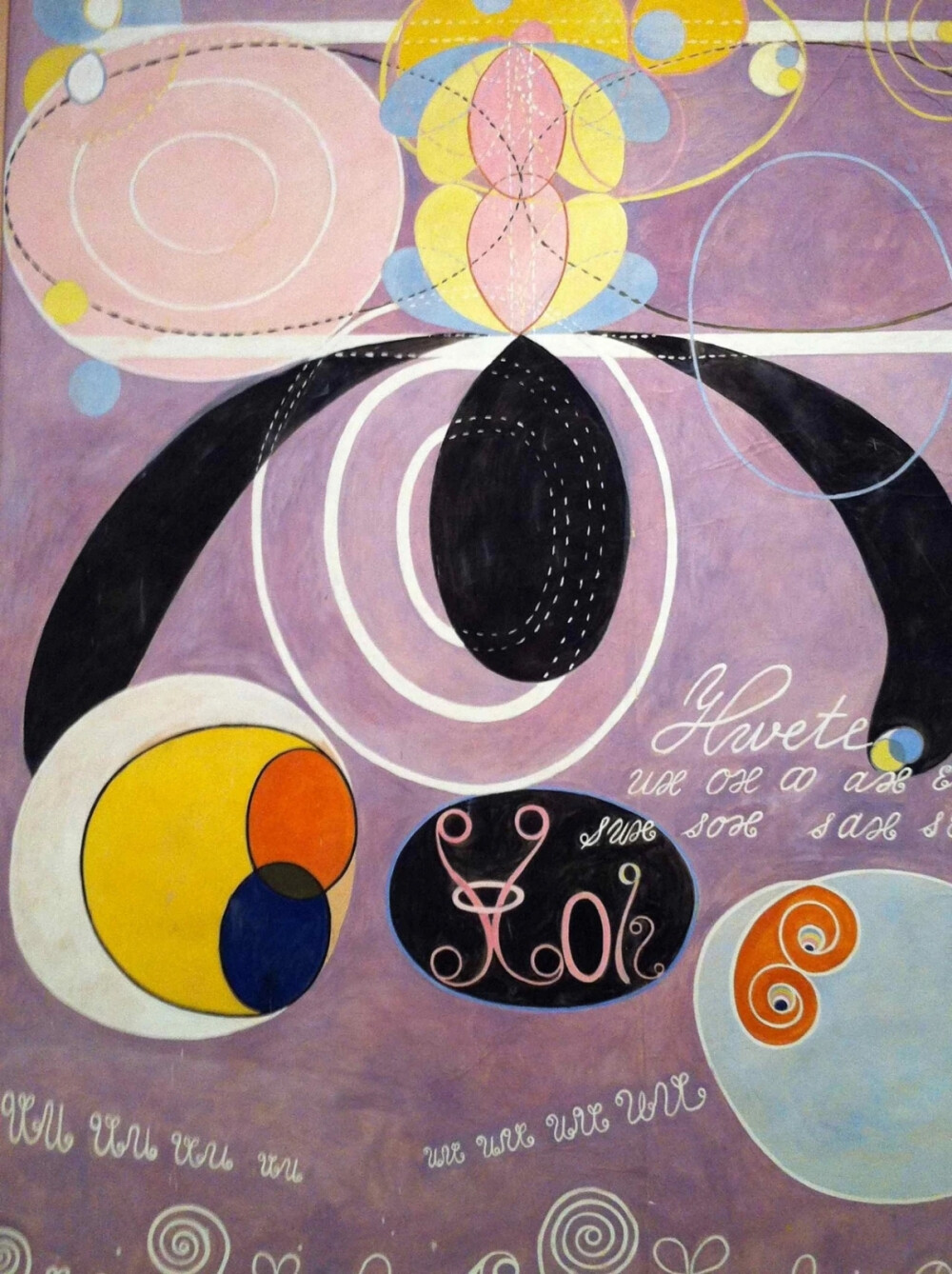 希尔玛·克林特（Hilma af Klint，1862-1944）是一位瑞典女画家，被认为是抽象艺术的先驱之一。她在20世纪初期的艺术界并不被广泛认识，直到近年来才得到了越来越多的关注和赞誉。