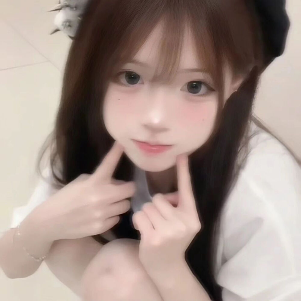 女生头像｜你我登船，送命或寻欢