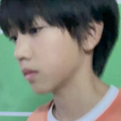 汪