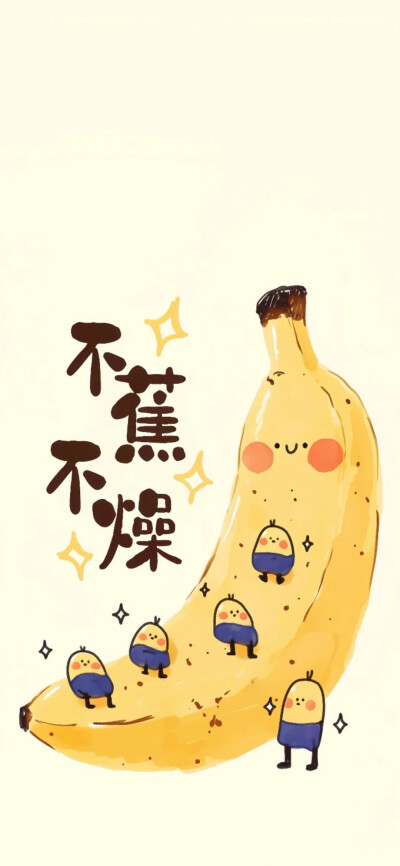 酷