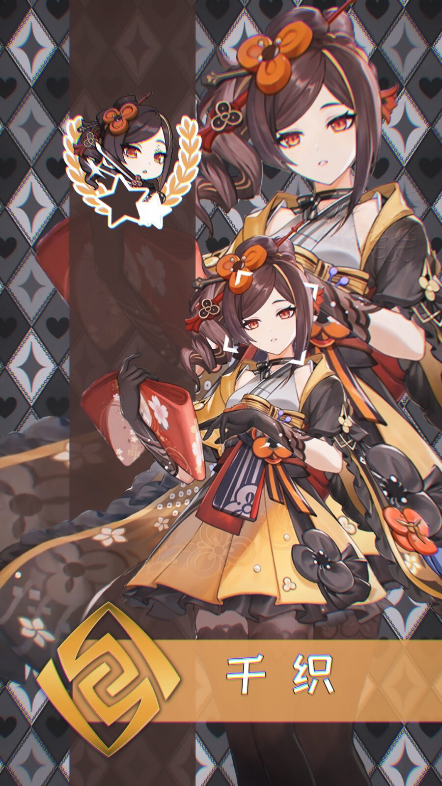 滤镜2