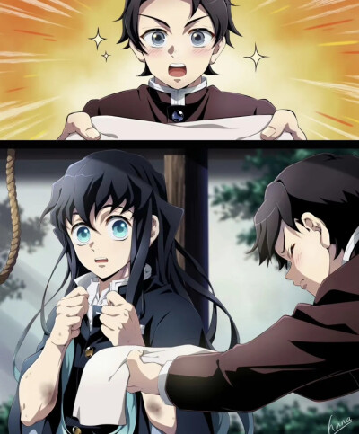 时透无一郎