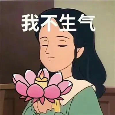 头像 壁纸 