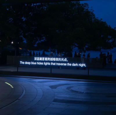 蓝调时刻背景图