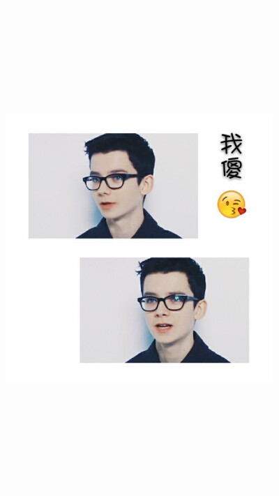 Asa Butterfield