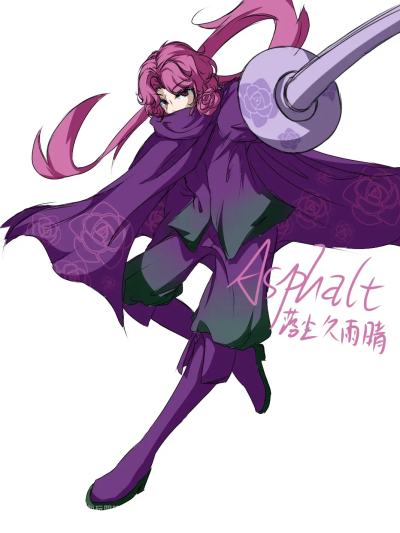 玫瑰剑客