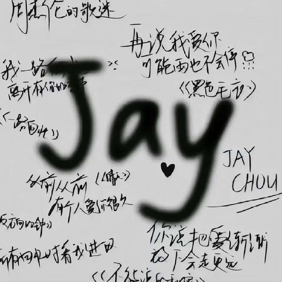 jay