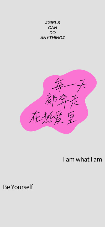 考试壁纸