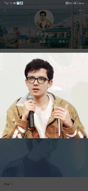 Asa Butterfield