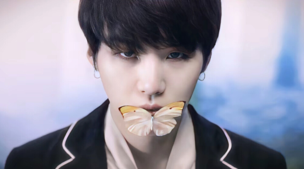 suga