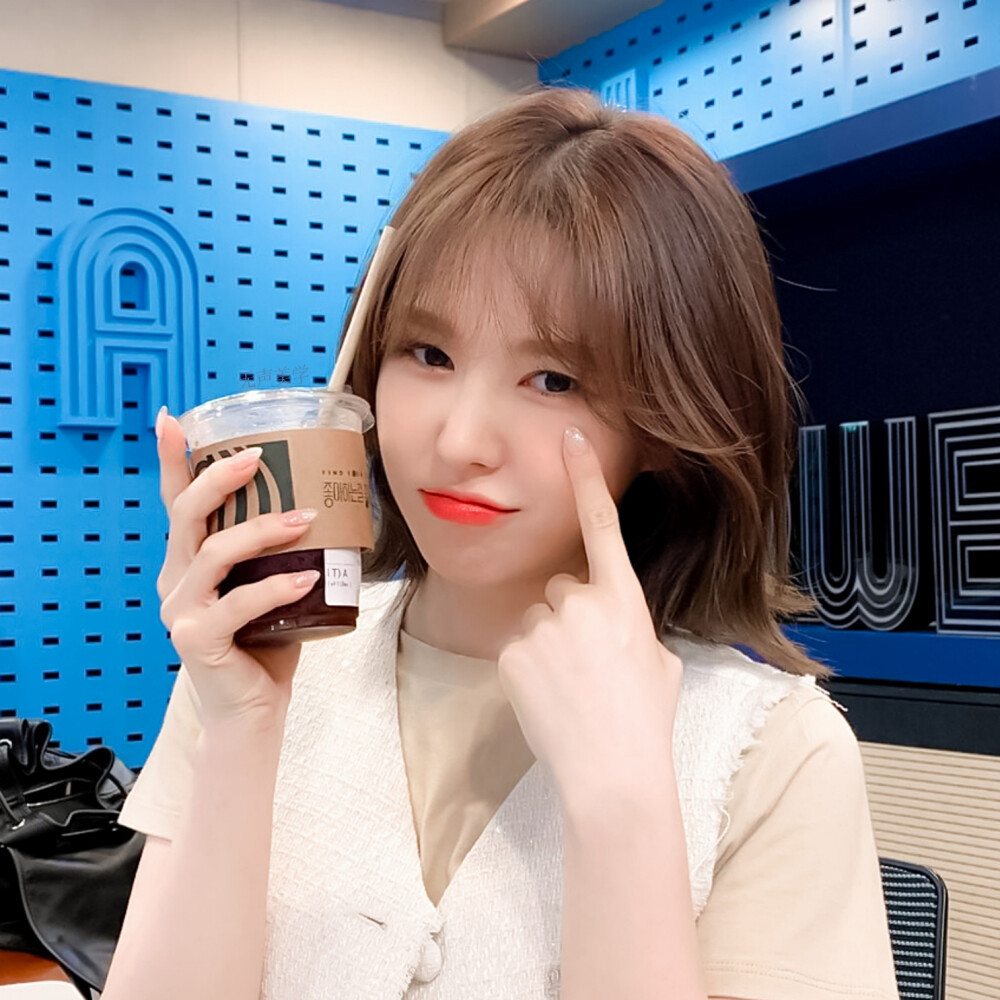 Wendy