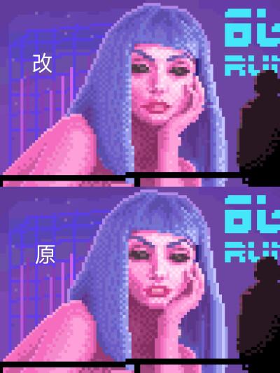 银翼杀手2049