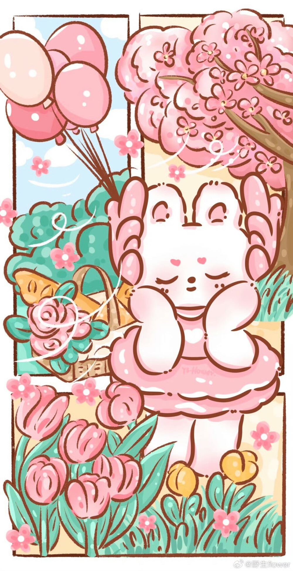 野生flower